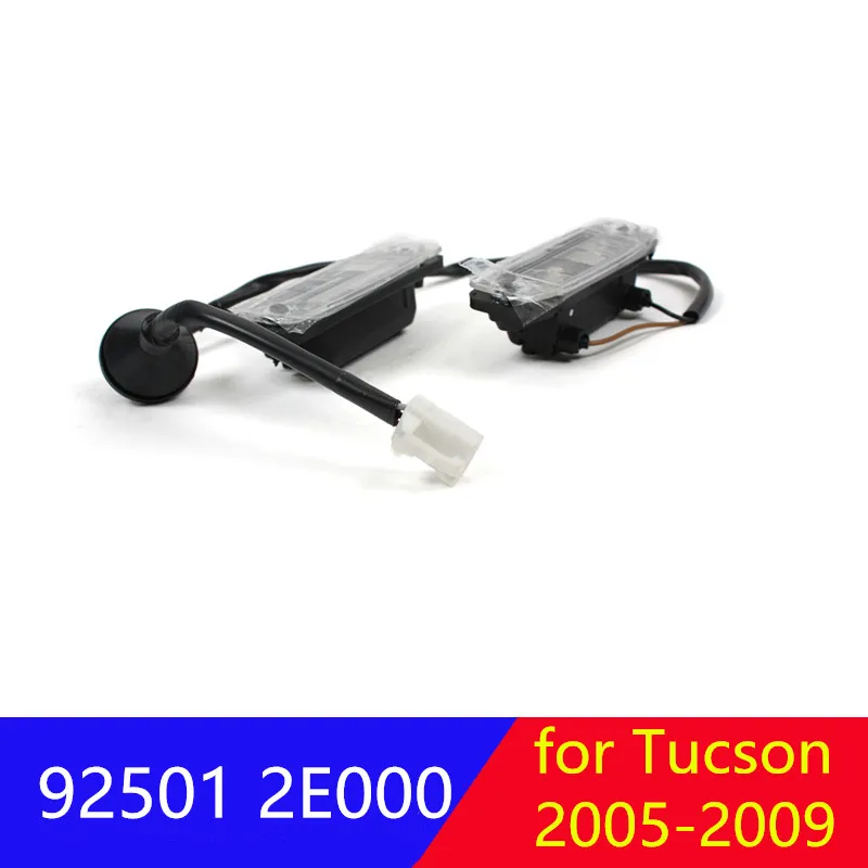 

925012E000 License Plate Lamp Assy for hyundai Tucson 2005-2009 92501 2E000
