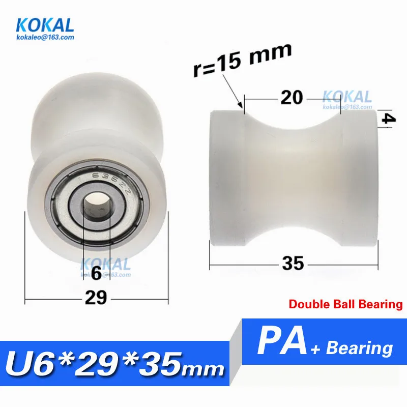 

[U29-35] 10PCS low noise U/V Grooved double ball bearing PA nylon sliding guide rail wheel bearing 6/7/8/10mm*29*35mm
