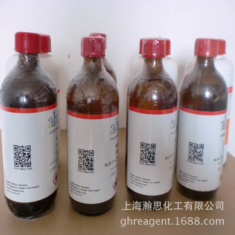 [ Billable ] bromoform 75-25-2 AR 98% 100g Aladdin chemical reagent grade |