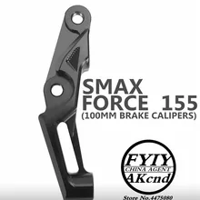Модификация мотоцикла CNC алюминиевый сплав Тормозной кронштейн суппорта для yamaha SMAX155 FORCE 155 100 мм тормозной кронштейн суппорта