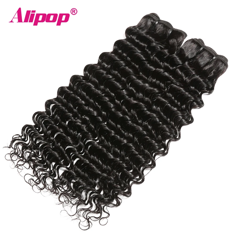 Brazilian Deep Wave Bundles With Closure 2 Bundles Weaves Human Hair With Closures Deals Alipop Hair Remy Natural Black (8)