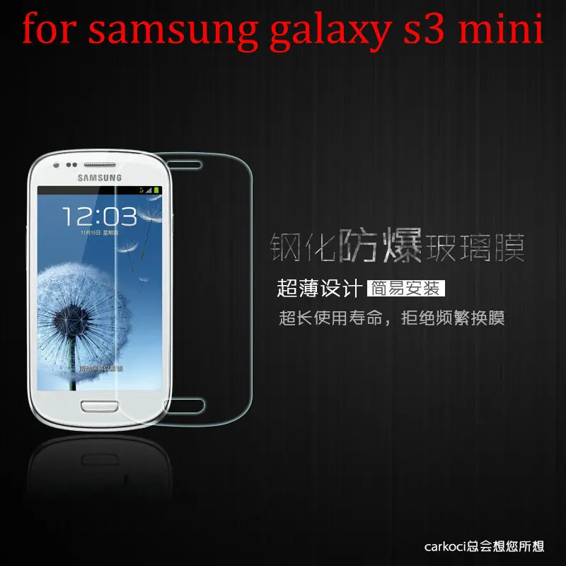 Взрывозащищенное Закаленное стекло для Samsung Galaxy S3 Mini i8190 0 3 мм HD|tempered glass screen
