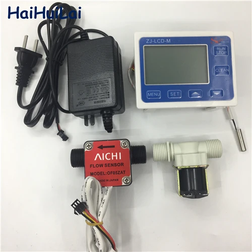 +LCD oval gear flow sensor (1)
