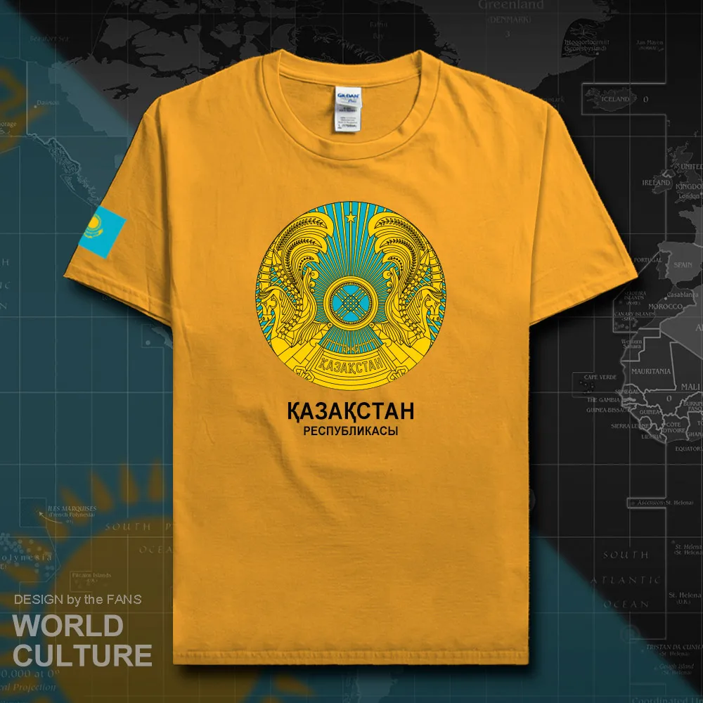 HNAT_Kazakhstan20_T01gold