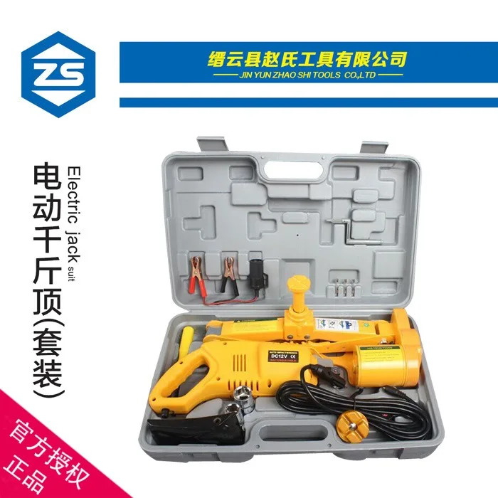 DC 12v Electric Wrench 340N.m Wrench with Electric Jack For Car