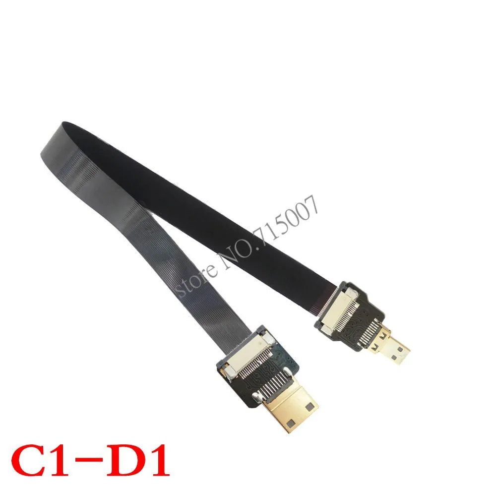 C1-D1