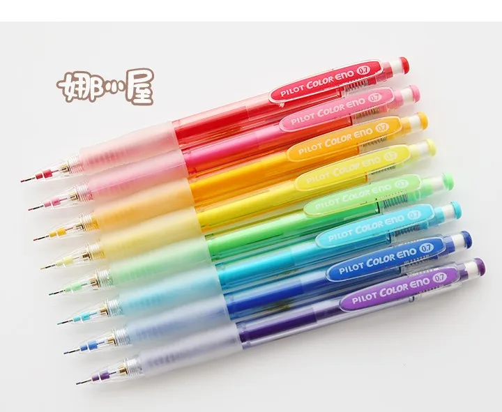 Японский пилот механический карандаш 0,7 мм HCR-197 цвет механический карандаш для рисования 8 цветов 8 шт