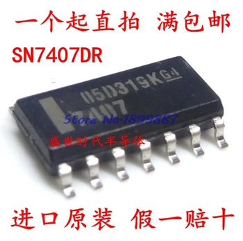 

10pcs/lot SN7407DR SOP14 SN74067SOP 7407 Hex Buffer/Driver New original free shippin