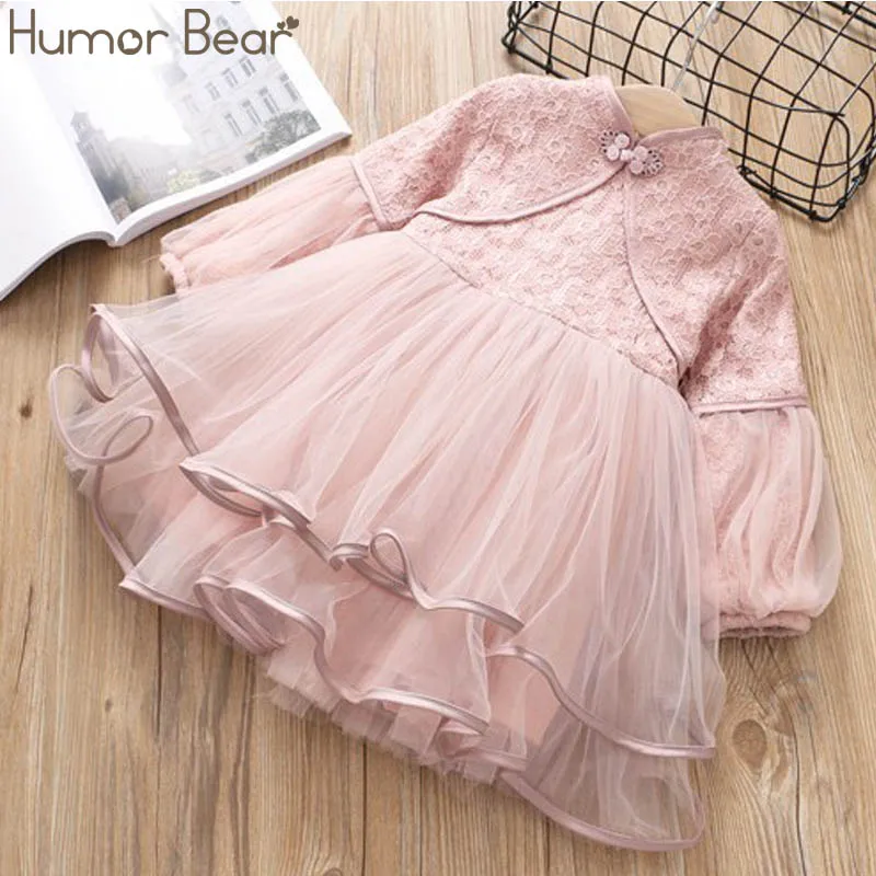 

Humor Bear Kids Spring New Children's Clothing Girls Dress Chinese Style Lace Children's Dress Lanterns Sleeves Princess Dress