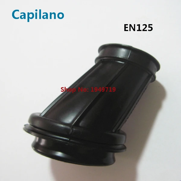 EN125 air filter joint (1)