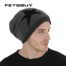 FETSBUY Winer унисекс шапка для мужчин Вязаная Шерсть Твердые Skullies Beanie шапка женская добавить бархат толстые вязаные шапочки горрос#19020