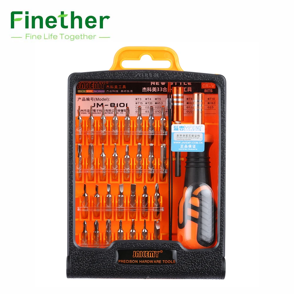 Finether 3in1 Precision Screwdriver Set Household Tools Telecommunication Tools For Tablets Phone Computer PC Watch Maintenance Finether 3in1 Precision Screwdriver Set Household Tools Telecommunication Tools For Tablets Phone Computer PC Watch Maintenance