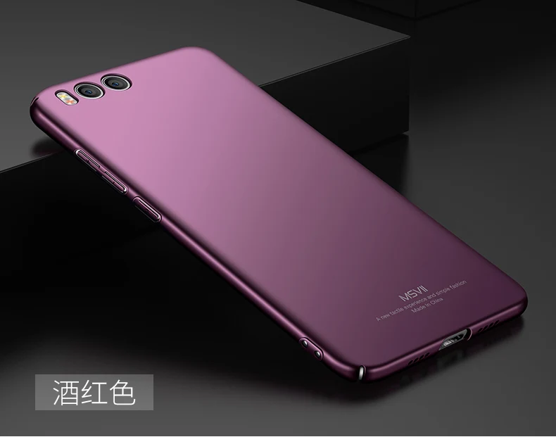MSVII For Xiaomi Mi 6 X Case Cover Slim Frosted Cases For Xiaomi Mi6 Case Xiomi Mi A2 Hard PC Cover For Xiaomi Mi 6X Mi6X Cases
