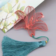 1 шт. цветок лилии классический китайский стиль металлическая кисточка авторский новинка подарок Закладка Подарок на день учительницы для одноклассников