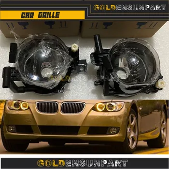 

63176943416 63176943415 New Fog Light Lamp Left Right Side NO Bulb For BMW 7 Series E65 E66 Facelift 2005-2008