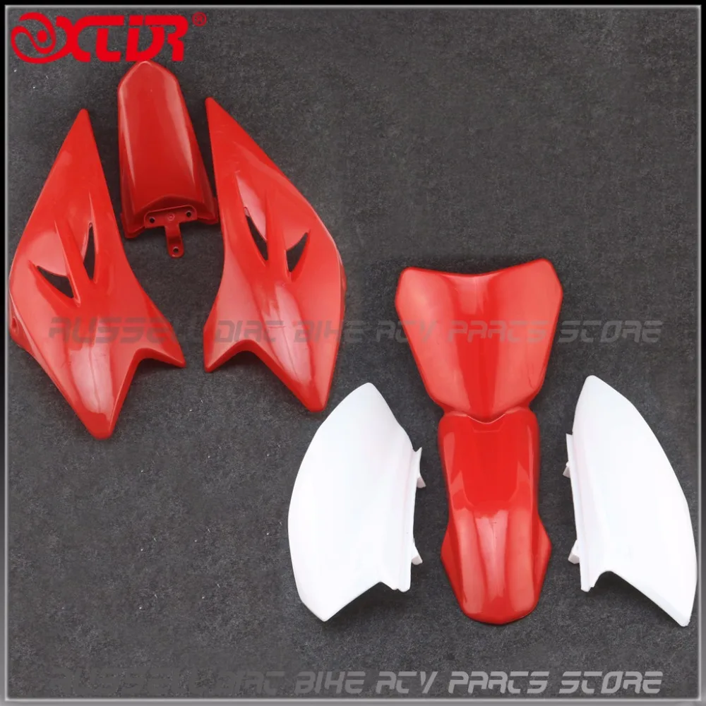 TTR50 PLASTICS FENDER Body Covers Faring KIT For YAMAHA TTR 50 TTR50E BLUE BLACK WHITE 2006-2009 2012-2014