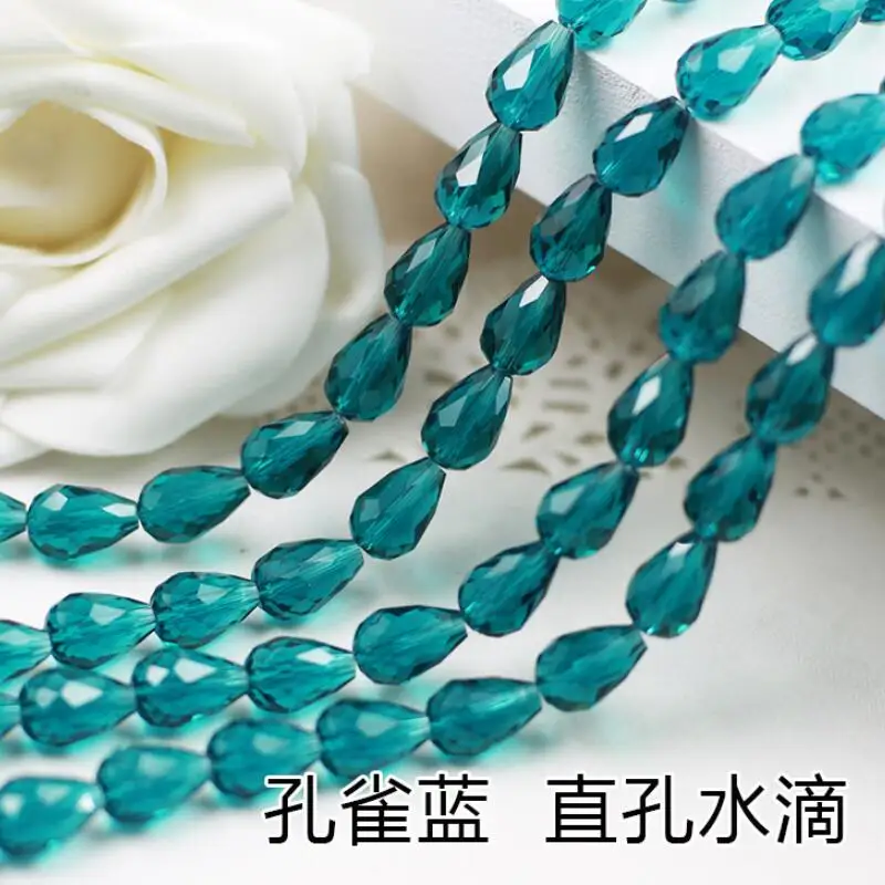 孔蓝