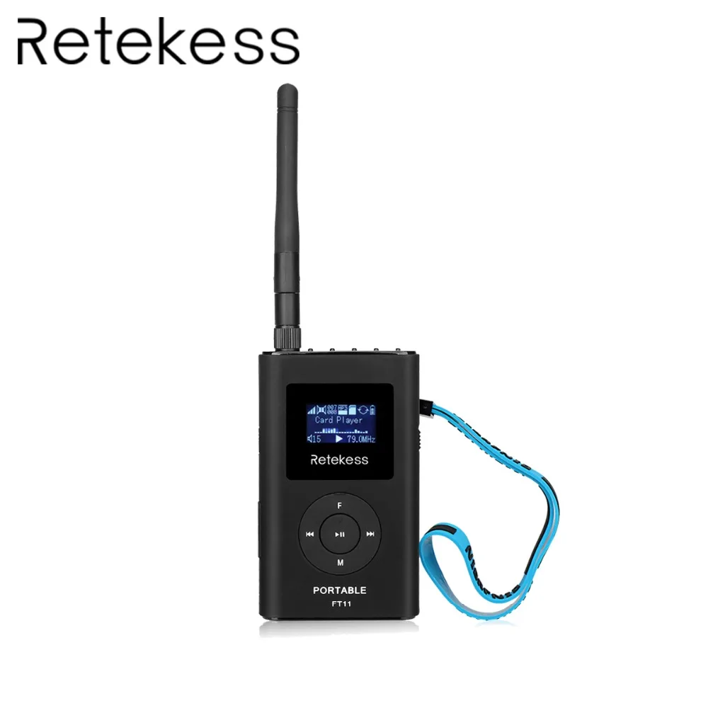 Портативный радиопередатчик Retekess FT11 0 3 Вт fm передатчик MP3 для автомобильных