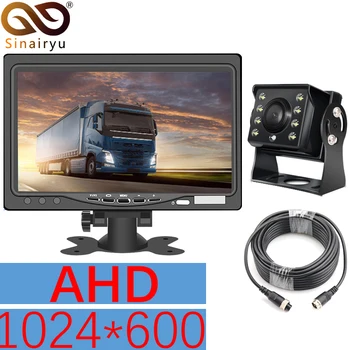 

Sinairyu Truck Spare Camera Night Vision Waterproof Belt 1024 * 600AHD 7" Screen Vehicle Rear View Monitor for Trailer /Pickup /