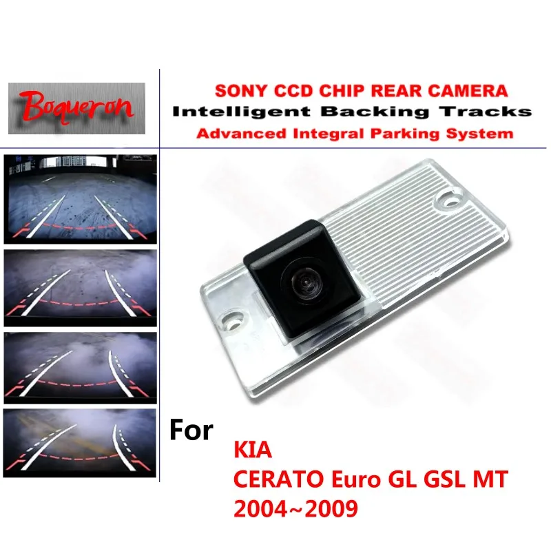 Автомобильная камера заднего вида для KIA CERATO Euro GL GSL MT 2004 ~ 2009 CCD | Автомобили и
