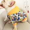 Pet Products