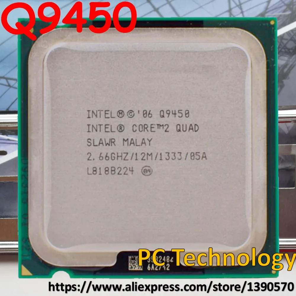 Оригинальный процессор Intel Core 2 Quad Q9450 (кэш память 12 МБ 66 ГГц 1333 МГц FSB) LGA775