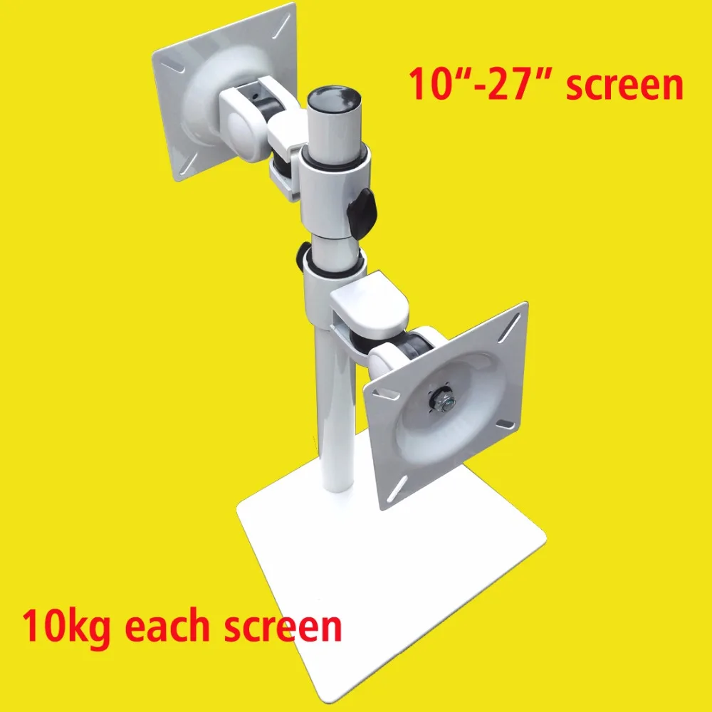

DL-AOC1-D 10"-27" 25" height adjustable 10kg metal base double monitor desktop Bracket dual screen