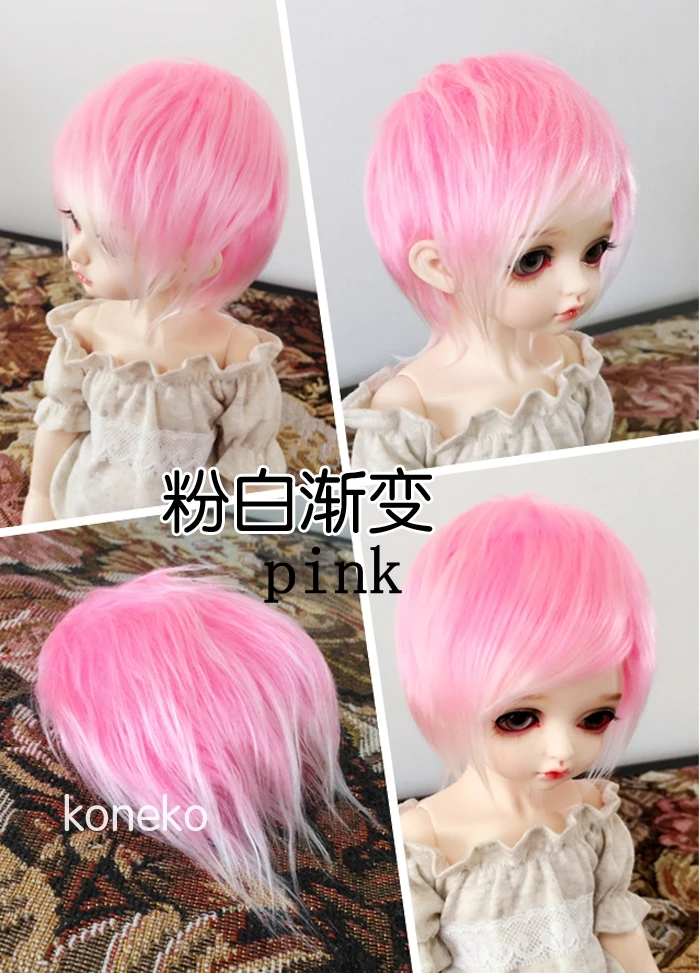 1/3 1/4 1/6 8 10 12 bylthe yosd SD AOD DOD BJD парик MSD Dollfie furwig игрушки куклы woolwig на высоком каблуке 11 см, на высоком каблуке 12 см 18 19cm22cm23cm24cm fw000