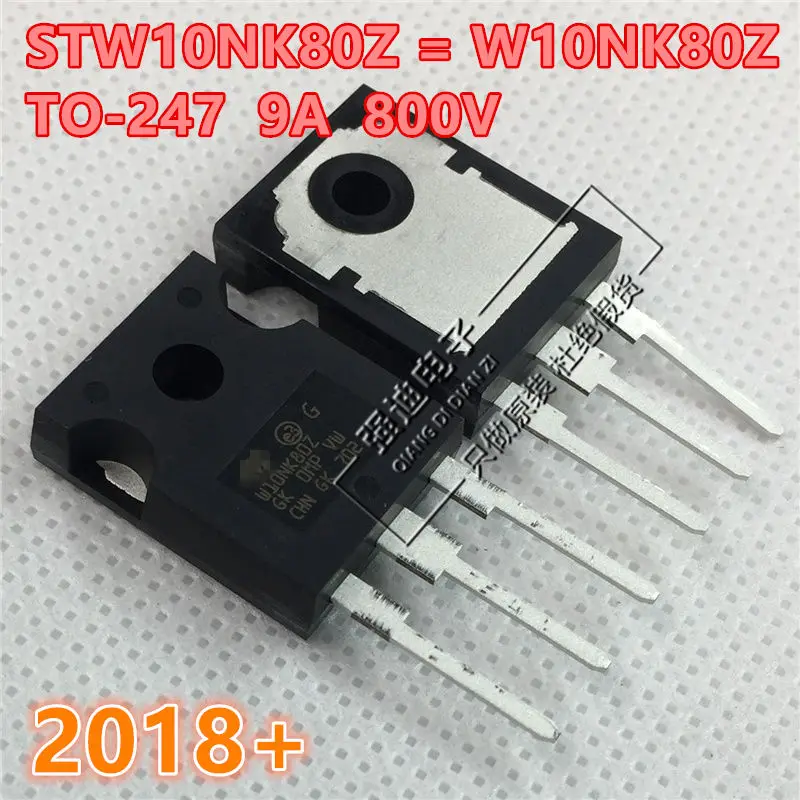 

Aoweziic 2018+ 100% new imported original STW10NK80Z W10NK80Z 9A 800V STW15NM60N W15NM60N 14A 600V TO-247 power transistor