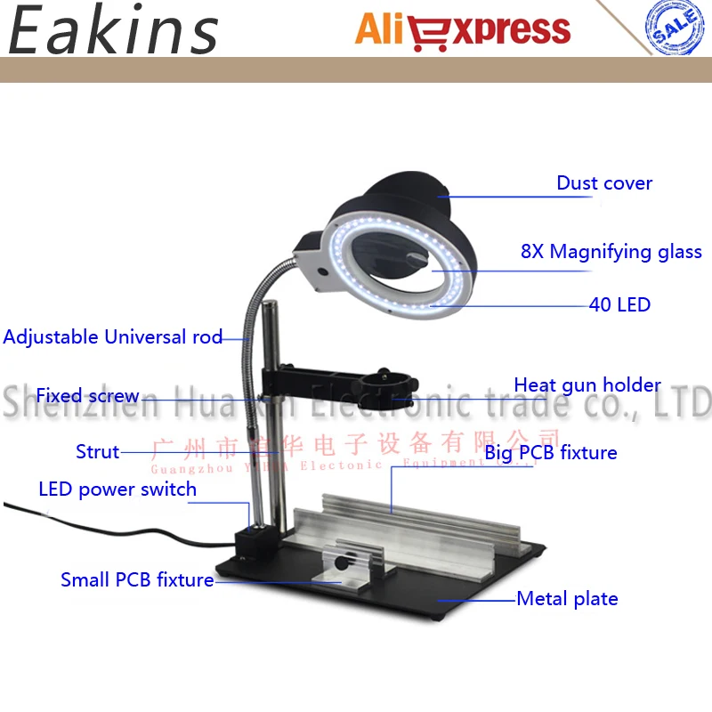 Держатель для горячего воздушного пистолета/зажим/джиг+ паяльная станция BGA+ 8X40 светодиодный светильник с подсветкой настольная лупа для ремонта печатных плат