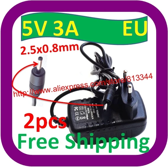2 шт в наборе, Универсальный 2,5x0,8 мм штепсельная вилка EU зарядное устройство переменного тока 5В адаптер 3A для ampe A10 планшетный ПК