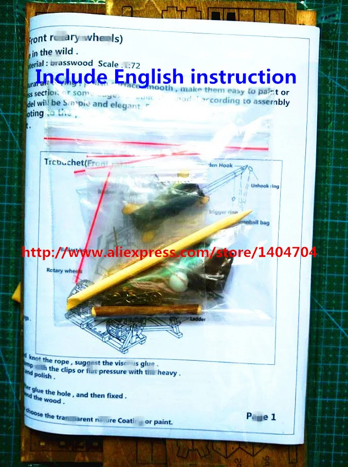 Набор моделей "возраст империй" мангонель требушет(переднее Поворотное Колесо) включает в себя английскую инструкцию