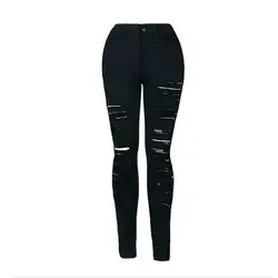 Рваные джинсы женская одежда 2018 женские черные Высокая талия Push Up джинсы с рваной отделкой Mujer узкие джинсы женские джинсовые узкие брюки