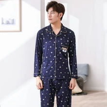 Хлопковые повседневные наборы пижам для мужчин осень зима длинный рукав мягкая удобная Пижама Мужская домашняя одежда для отдыха домашняя одежда