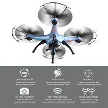 SYMA X5HW FPV RC Quadcopter Drone with WIFI Camera 2.4G 6-Axis VS Syma X5SW Upgrade RC Helicopter with 6 battery + 5 in 1 Cable