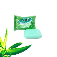 Натуральное растение, без примесей экстракт алоэ вера масло мыло 85 г против морщин Отбеливающее мыло для лица увлажняющий, питательный уход за телом
