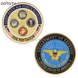 ВМС армии ВВС десантники Пентагон памятной позолоченные монеты физического