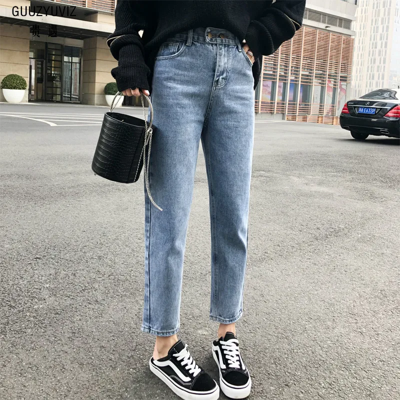 GUUZYUVIZ Casual Jeans Woman Loose Vintage Ladies