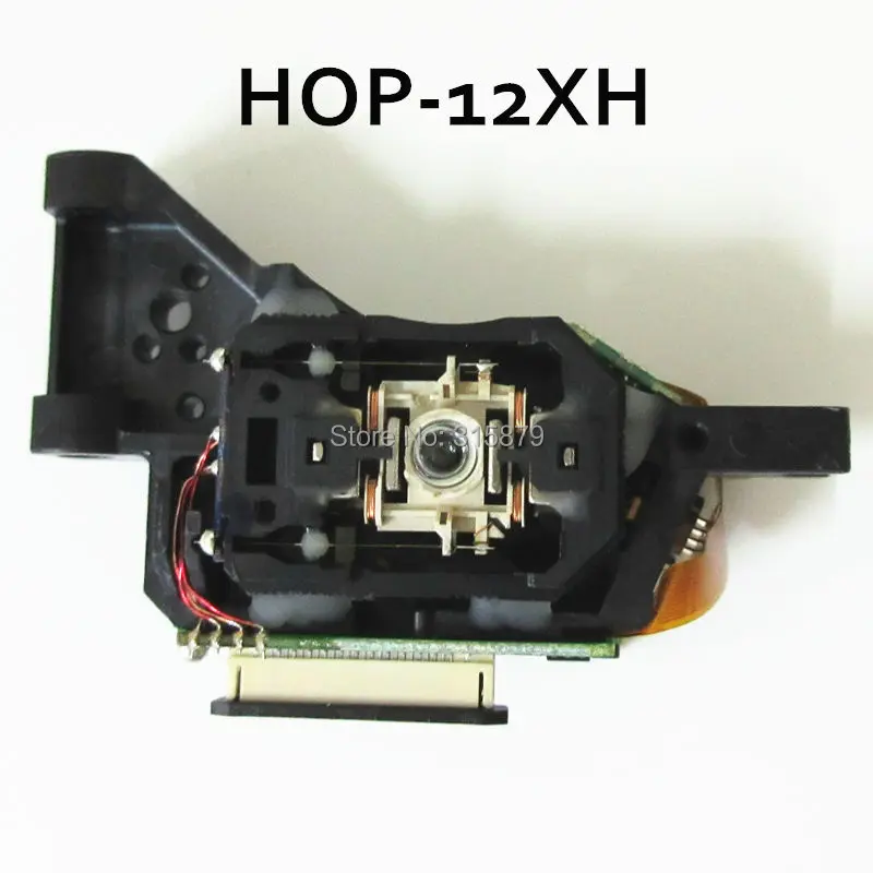 HOP-12XH  (1)