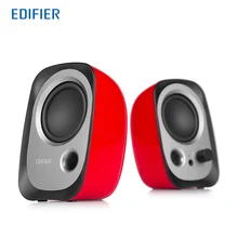 EDIFIER R12U Speaker Mini Portable Small Elevation Design Beautiful Bass Stress Computer High Quality Studio Monitor