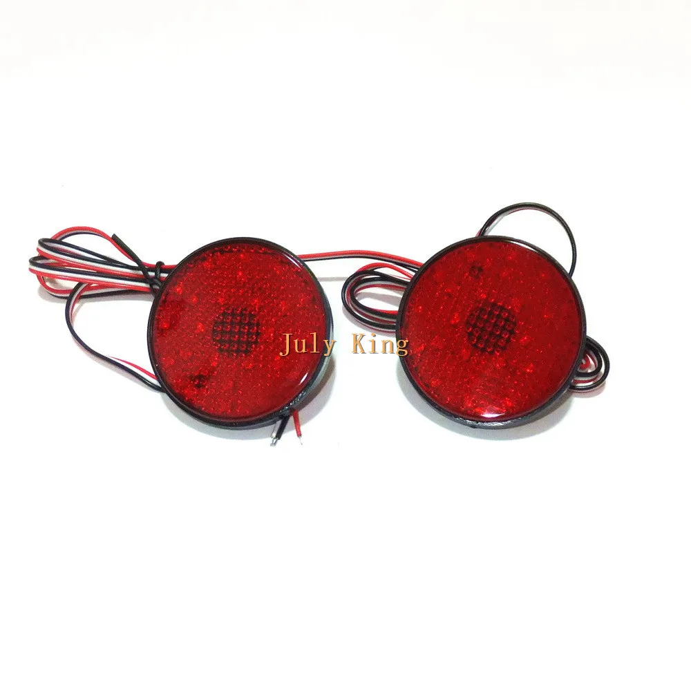 

July King 24 LEDs 5.7cm Brake Lights+ LED Night Driving Light Case for Toyota Sequoia 2008+ Highlander 2008~10 Fortuner 2009 etc