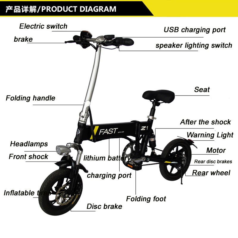 Foldable Electric Bike Two Wheel Electric Scooters Mini Portable 14 inch 36V Two Disc Brakes Adult