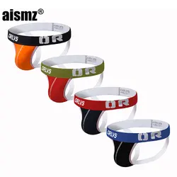 Aismz 2019 Gay jockstrap 4 шт./партия нижнее белье мягкие мужские трусики стринги мужские стринги Cueca сексуальное нижнее белье для геев мужские танга