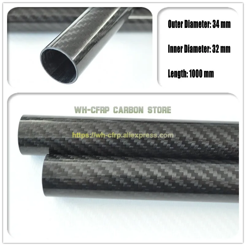 34mm ODx 32mm ID Carbon Fiber Tube 3k 1000MM Long (Roll Wrapped) carbon pipe with 100% full Japan improve material | Игрушки и хобби