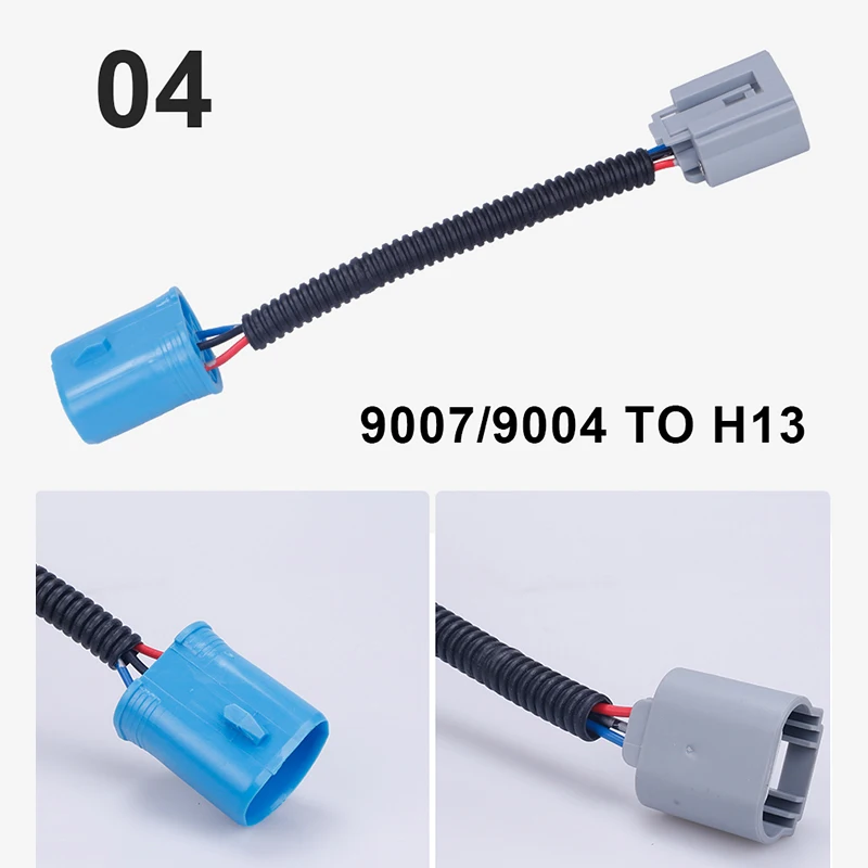 1 шт. hlxg женский H7 male H11/9005/9006 H13 штекер питания HB4 H11 H8 hb3 to coonector релейный разъем
