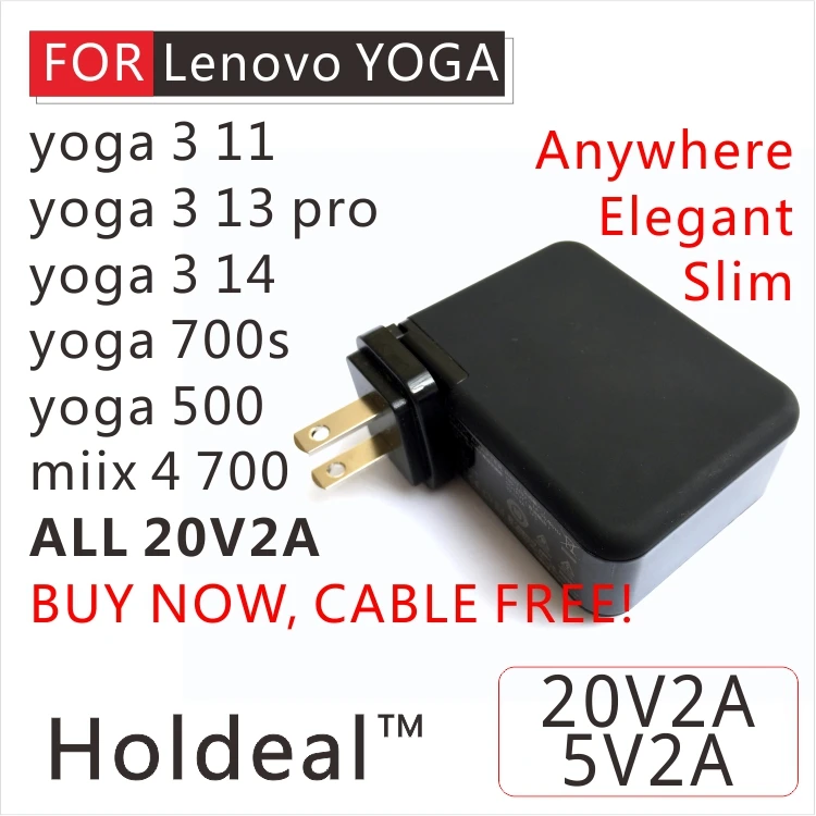 H1-yoga3-1