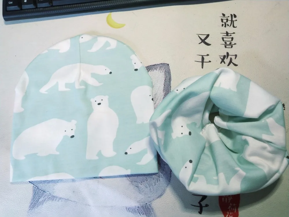 QQ20180423110713