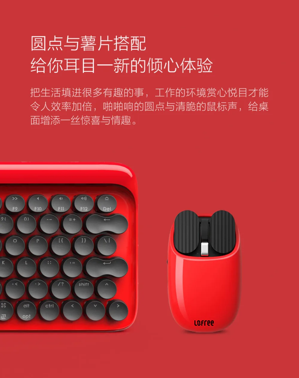 Xiaomi Mijia LOFREE Bluetooth беспроводная мышь 2,4G Bluetooth двойной режим подключения жестов игра офисная компьютерная мышь для Windows