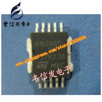 

VNQ660SP Dongfeng Peugeot car BSI SMD chip new iron bottom 10 feet Automotive IC chip