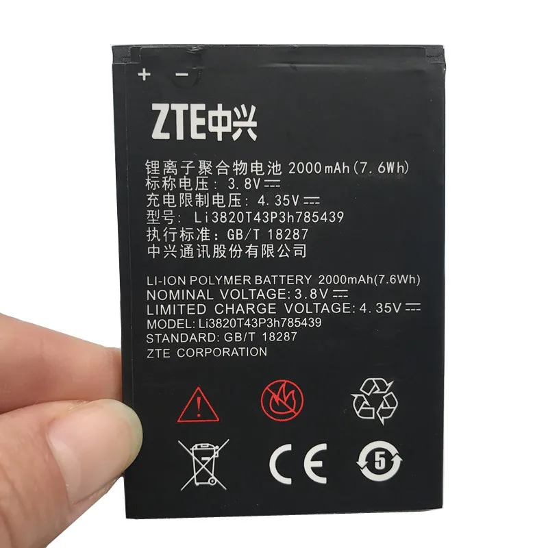 Новый оригинальный аккумулятор Blade L3 для телефона ZTE Li3820T43P3h785439 2000 мАч | Мобильные